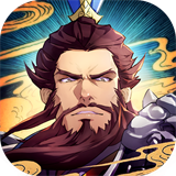 策魂三国 VAndroid 1.6