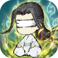 最强祖师折相思手机版