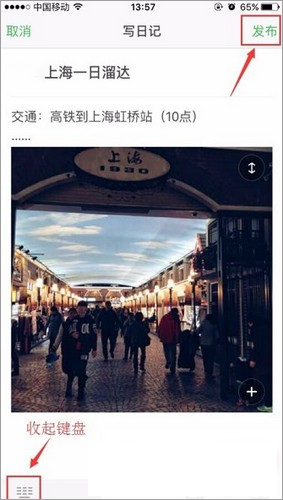 豆瓣