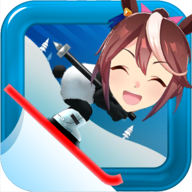 滑雪大冒险哈基米版