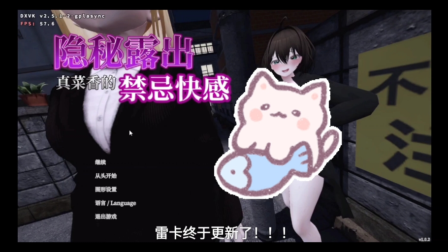 塞雷卡2(3)