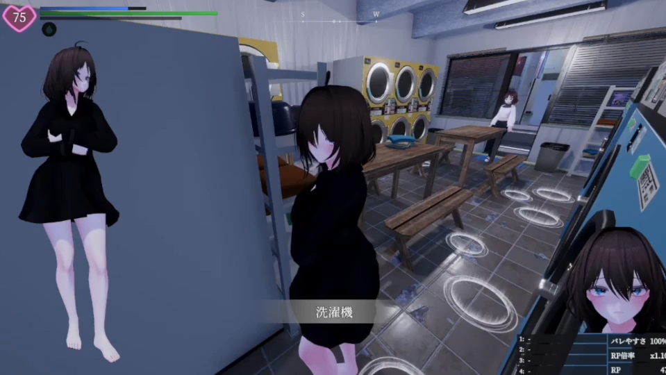 塞雷卡2(2)