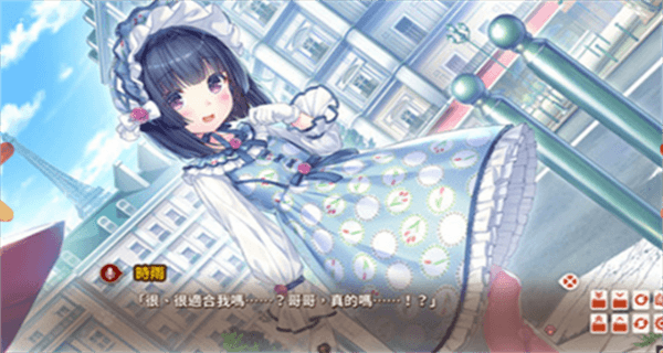 nekopara(3)