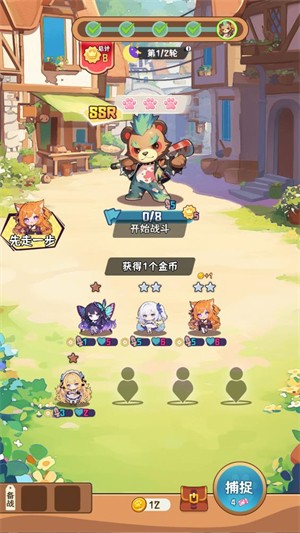 就是非常可爱图6