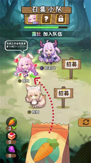就是非常可爱图1