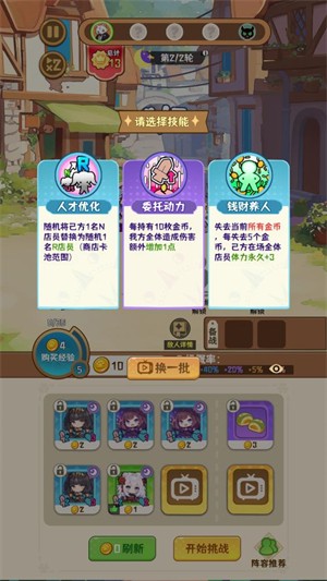就是非常可爱图5