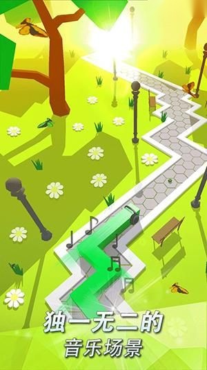 跳舞的线最新版图3