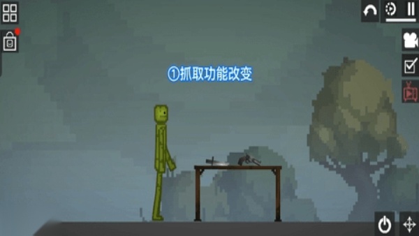 甜瓜游乐场国际服(2)