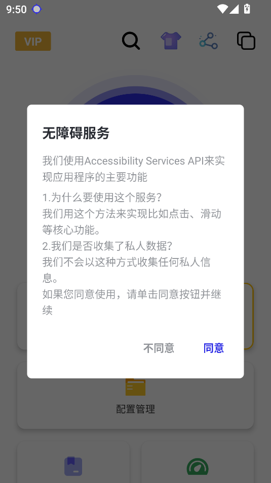 秋华图1