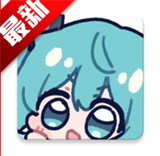 米库图册手机版
