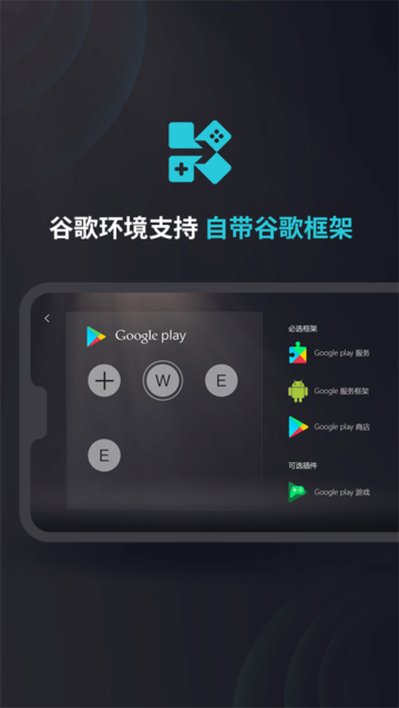 kuyo游戏盒子最新版
