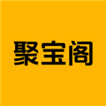 聚宝阁交易平台最新免费版