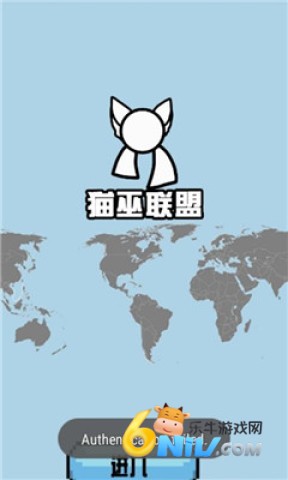 波兰球桌宠原版图2