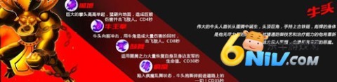 火柴人联盟竞技场手机版图3
