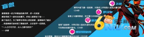 火柴人联盟竞技场手机版图4