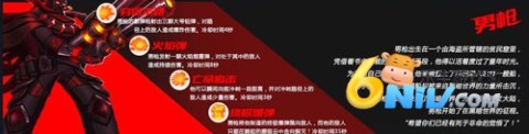 火柴人联盟竞技场手机版图1