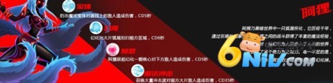 火柴人联盟竞技场手机版图5