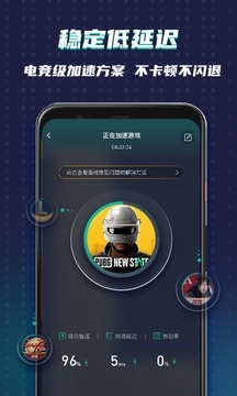 ourplay最新版
