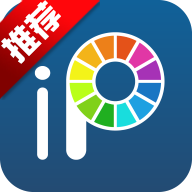 艾比斯画画软件免费(爱笔思画x)  最新版