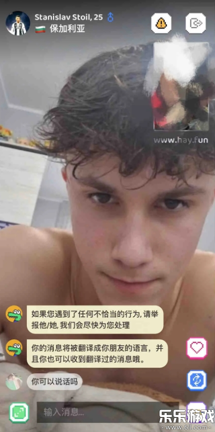 hay小鳄鱼正版