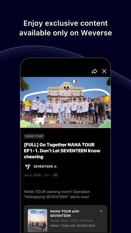 2025weverse最新版图4