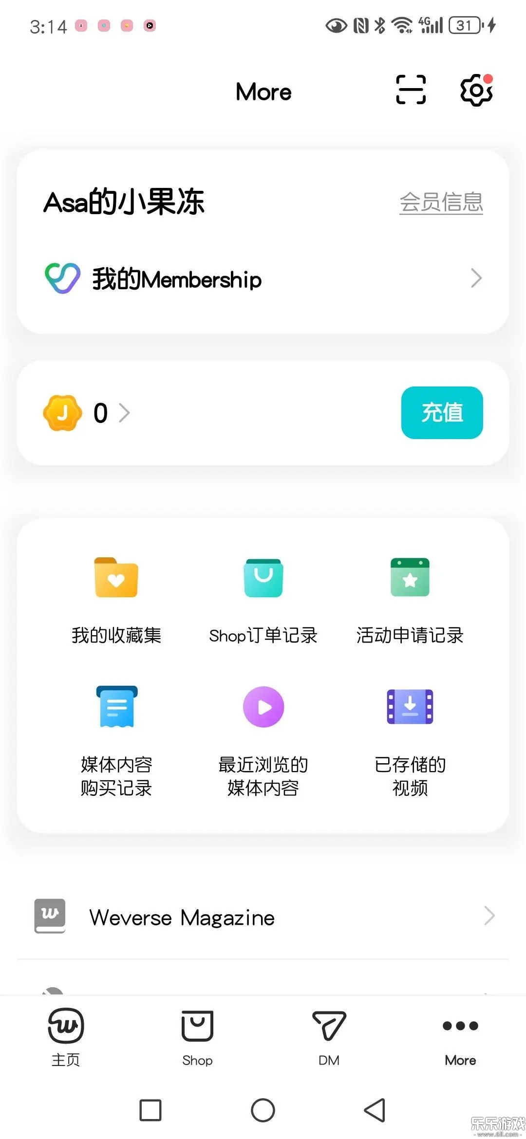 CO.BENX.WEVERSE中文版图2