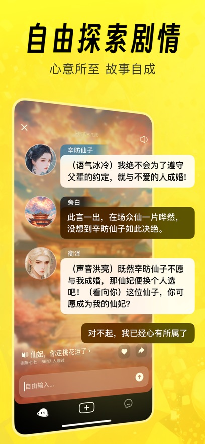 猫箱正版图3