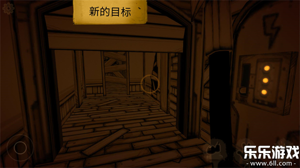 班迪与墨水机器中文版5