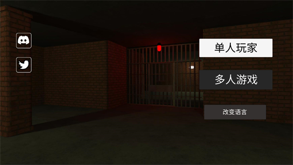 后室2联机版(2)