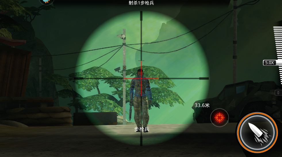 狙神荣耀官方最新版(1)