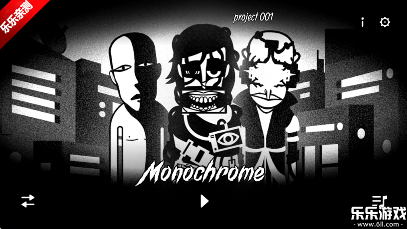节奏盒子monochrome重制版(2)