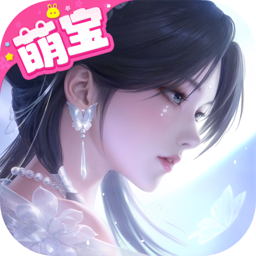浮生忆玲珑游戏  安卓版
