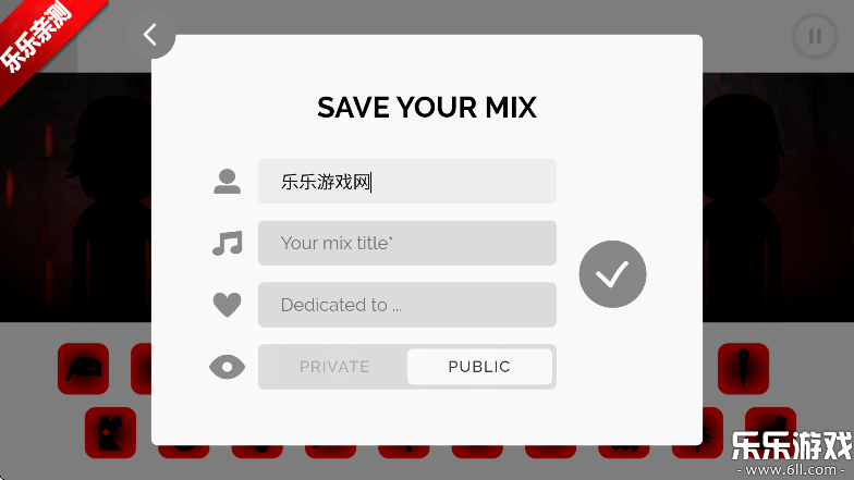 节奏盒子redice血雨模组手机版