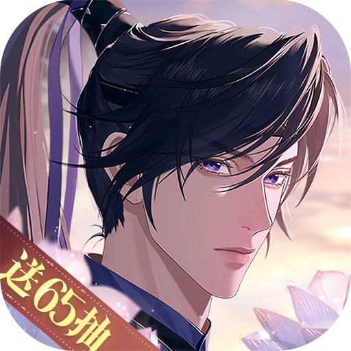 如鸢安卓版