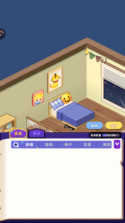 时光镇(GameSdkService)  安卓版(3)