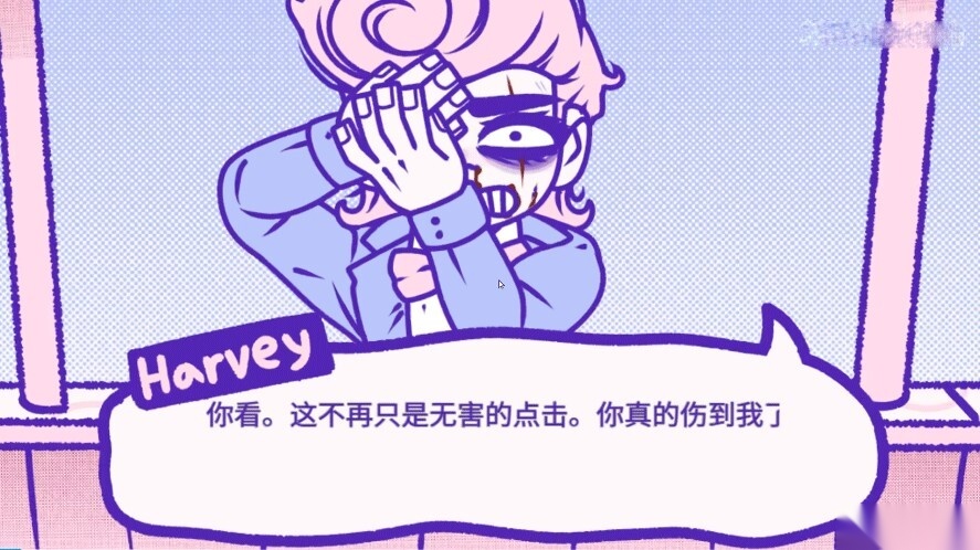 血钱手机版(1)