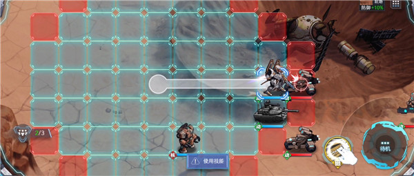 重装战线图2