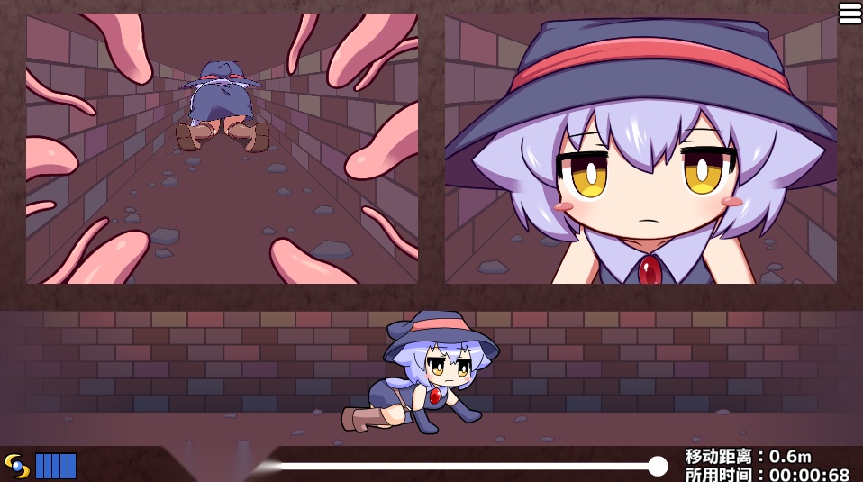 kitukituhole中文版(1)