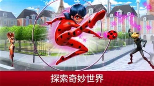 奇迹少女的生活图1