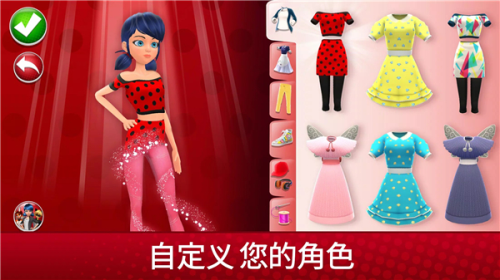 奇迹少女的生活图4