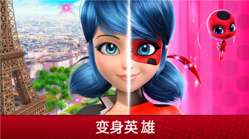 奇迹少女的生活图3