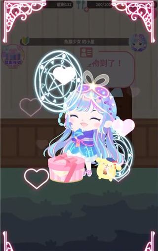 SweetDays中文版图2