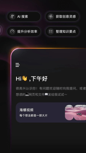 MiniMax通用版图2