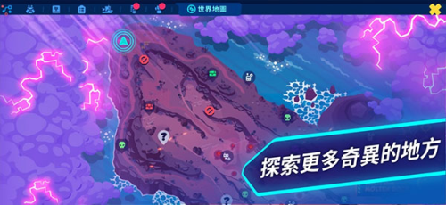 Botworld图5