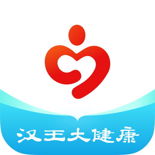 汉王大健康无广告版