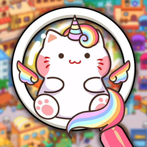 猫咪寻物记