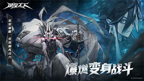 晴空之下图4