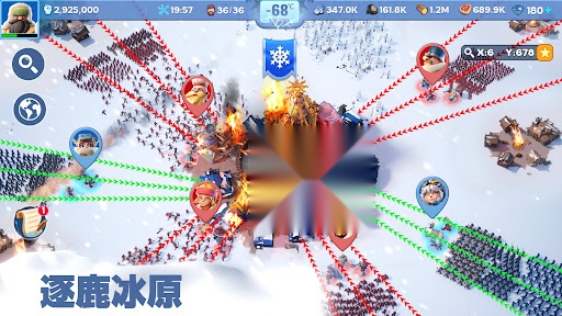 whiteout survival国际服图2
