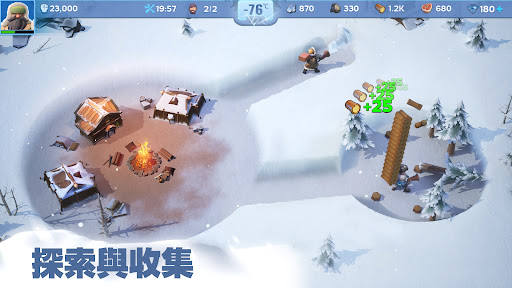 whiteout survival国际服图5