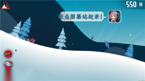 哈雪大冒险(2)